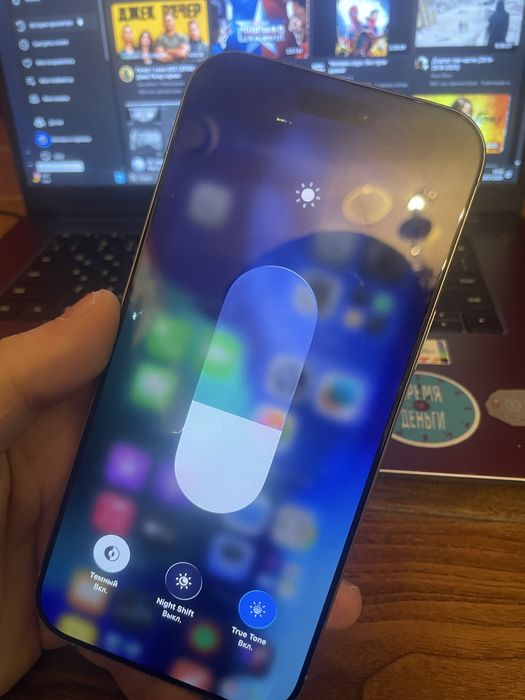 продаю 16про мах 256гб срочно