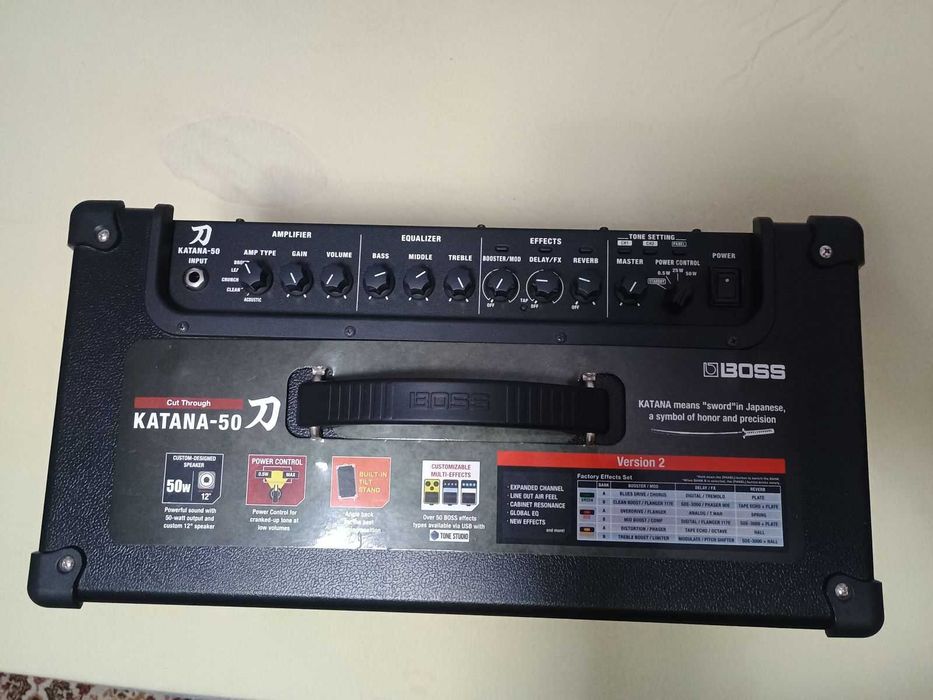 Boss Katana 50 MkII