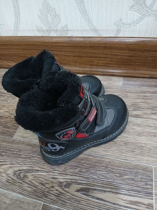 Ботинки для мальчиков 25 размер