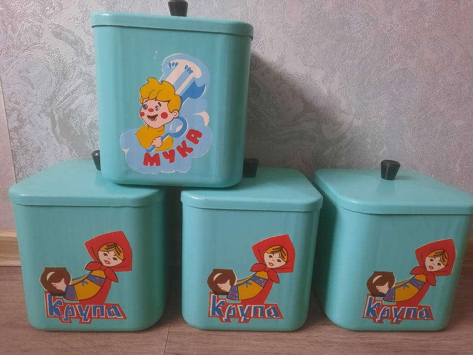 Банки для круп. СССР