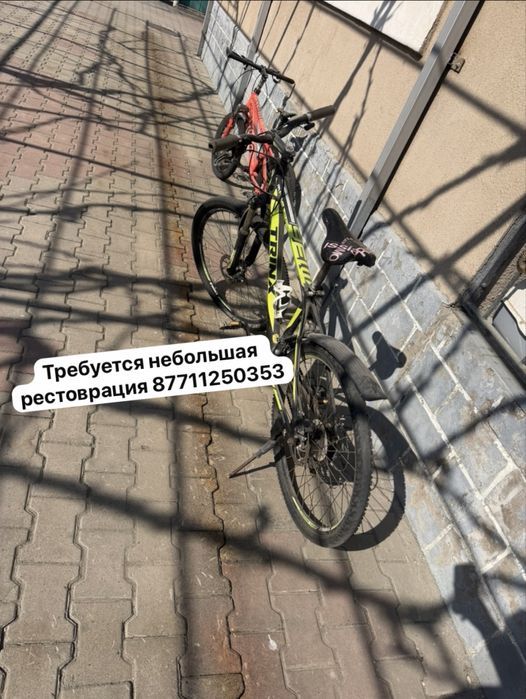 Распродажа вещей