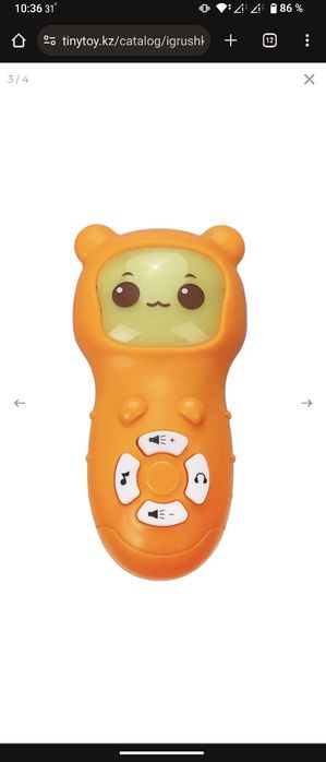 Ходунки каталка + музыкальный столик