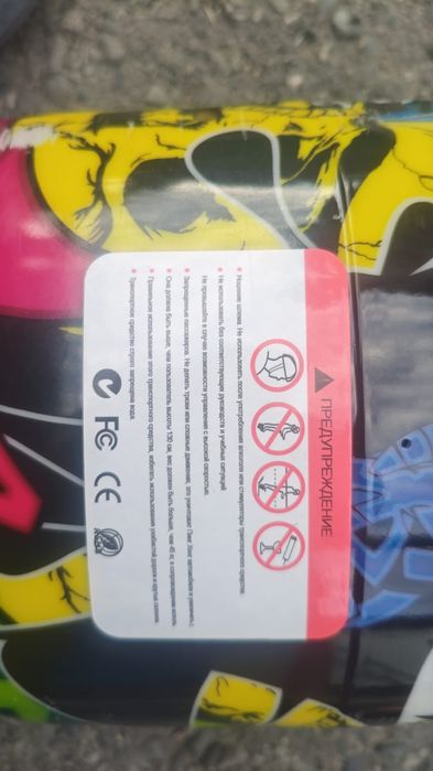 Продам гироскутер в отличном состоянии