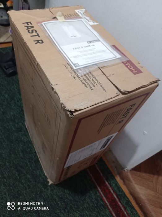 Газовый проточный водонагреватель