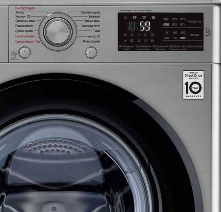 Стиральная машина LG 7.кг Direct Drive