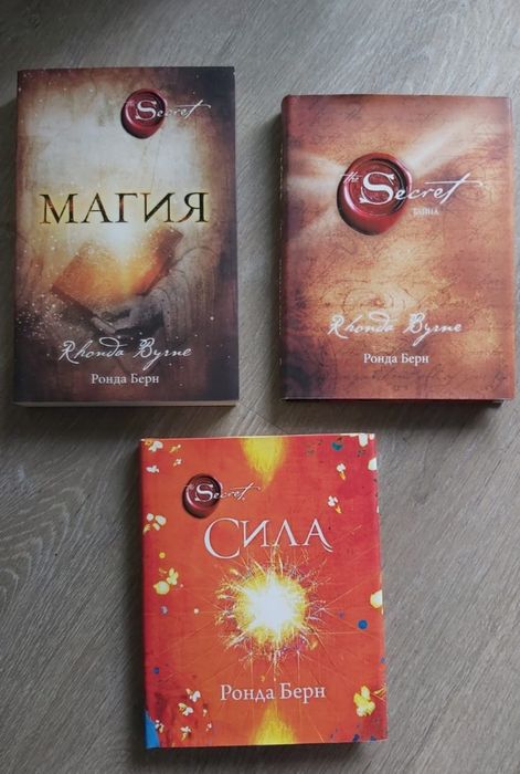книги разные продам