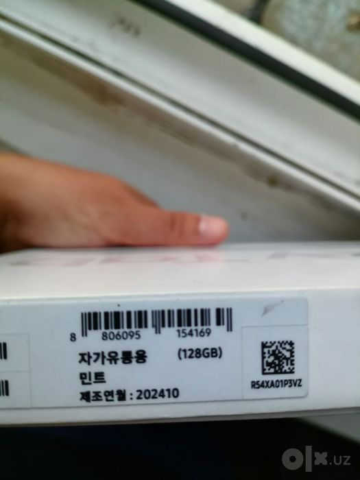 Samsung Galaxy Tab S9 FE