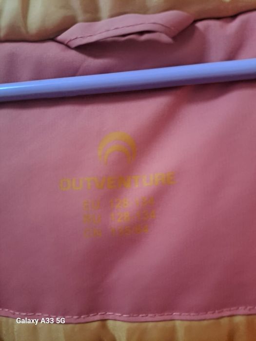 Куртка на девочку