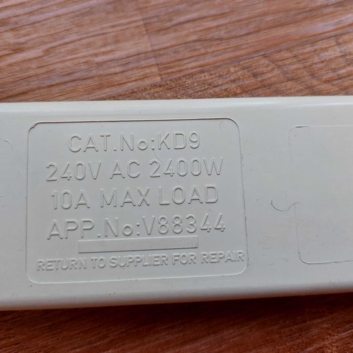 Сетевой удлинитель пилот