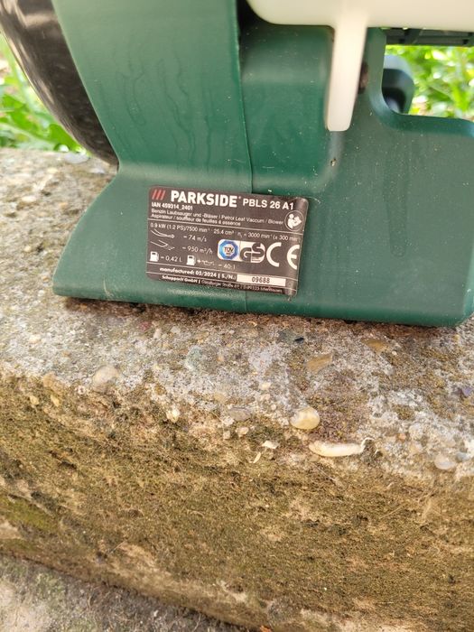 PARKSIDE PBLS 26 бензинова духалка / листосъбирач