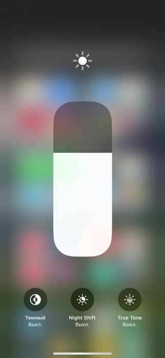 Iphone 14 pro 256gb 80%