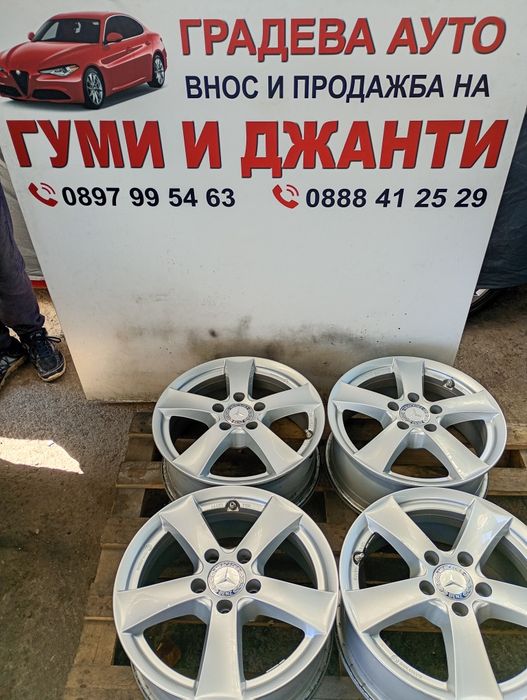 Почти нови Dezent 16-5x112 ET44 6.5j Mercedes C class BR205