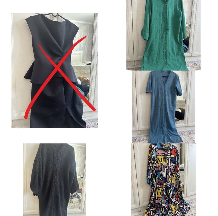 Женские вещи 42-46