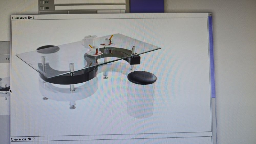 Здравейте, продавам чисто нова холна маса