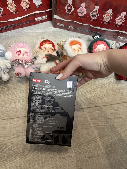 Skullpanda winter symphony  Скулпанда оригинал