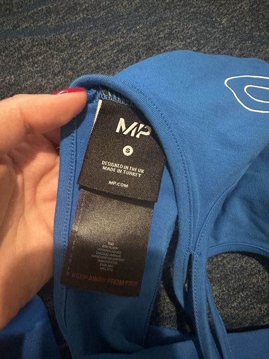 Спортен екип My protein