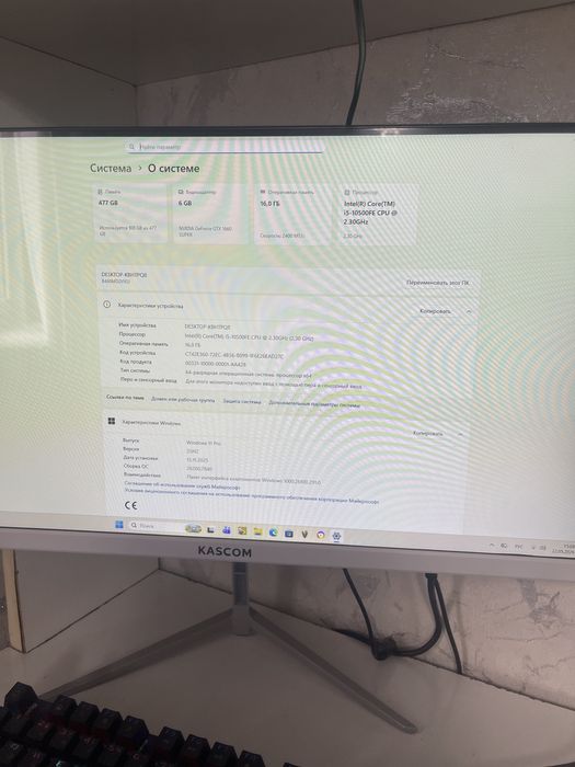 Продам или обмен на мопед или индурик!