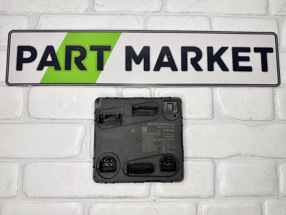 Модул BCM2 AUDI A8 D5 4N0907064BG