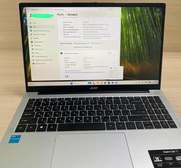 Ноутбук acer сатылады