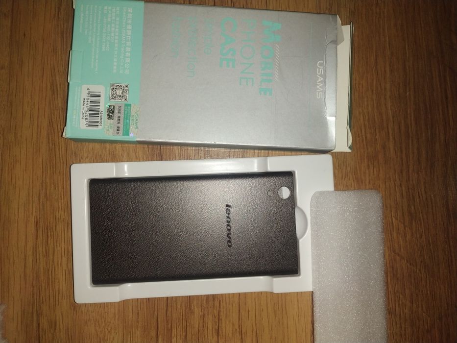 Capac  lenovo p70