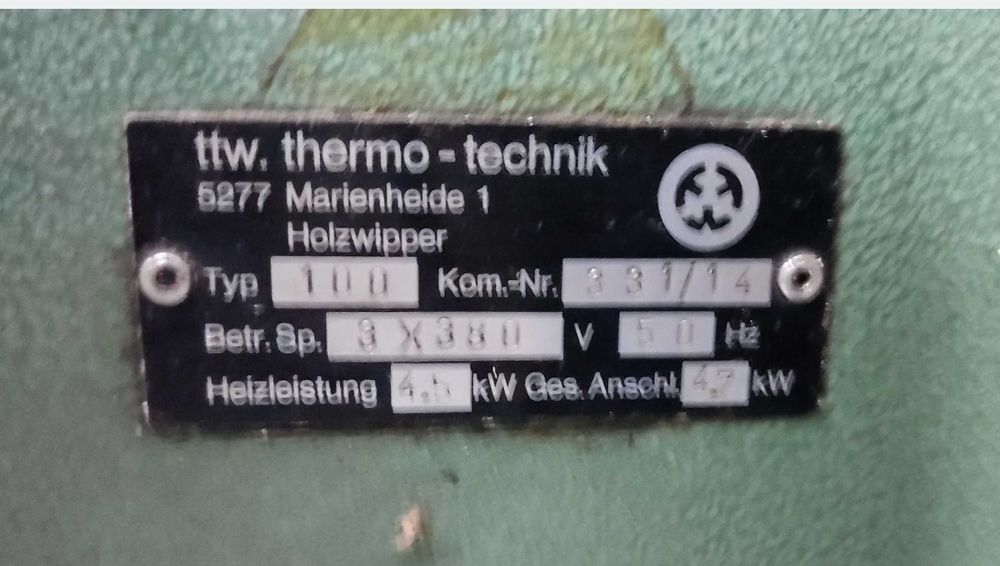 Шпиц автомат за пластмасови изделия