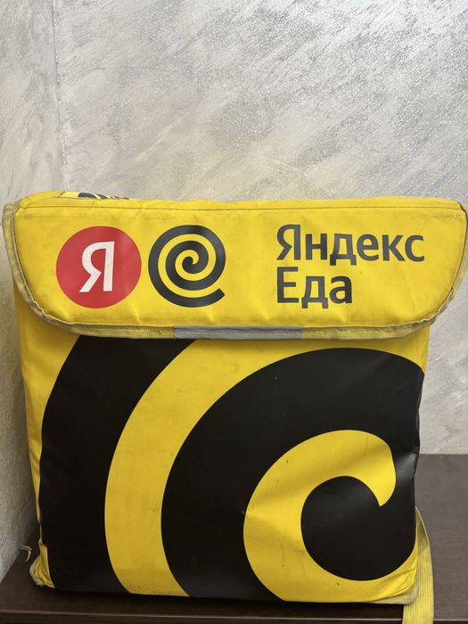 Термосумка яндекс