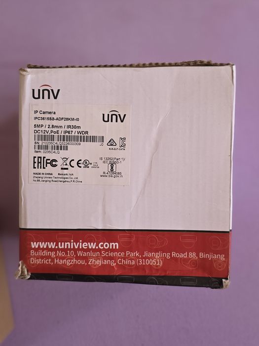 Vând cameră supraveghere UNV 5MP + Monitor 22" FHD – NOI, sigilate