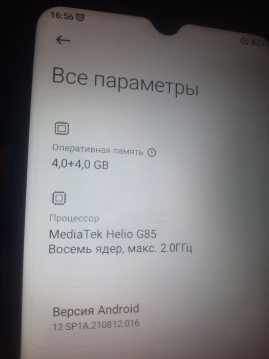 Redmi  12C  128 гб