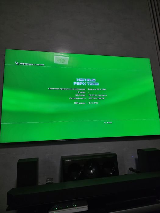 Playstation 3 slim yangi plombada