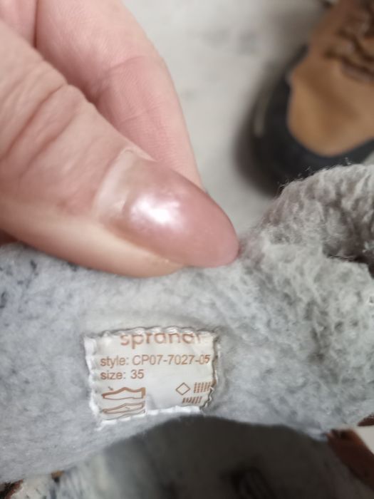 Ghete iarna  pentru băieți