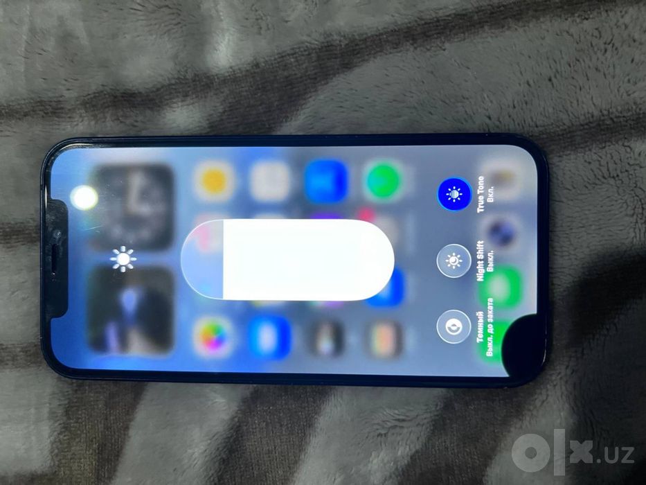 Iphone 12 64 gb yomkst 77 srochnaaaa