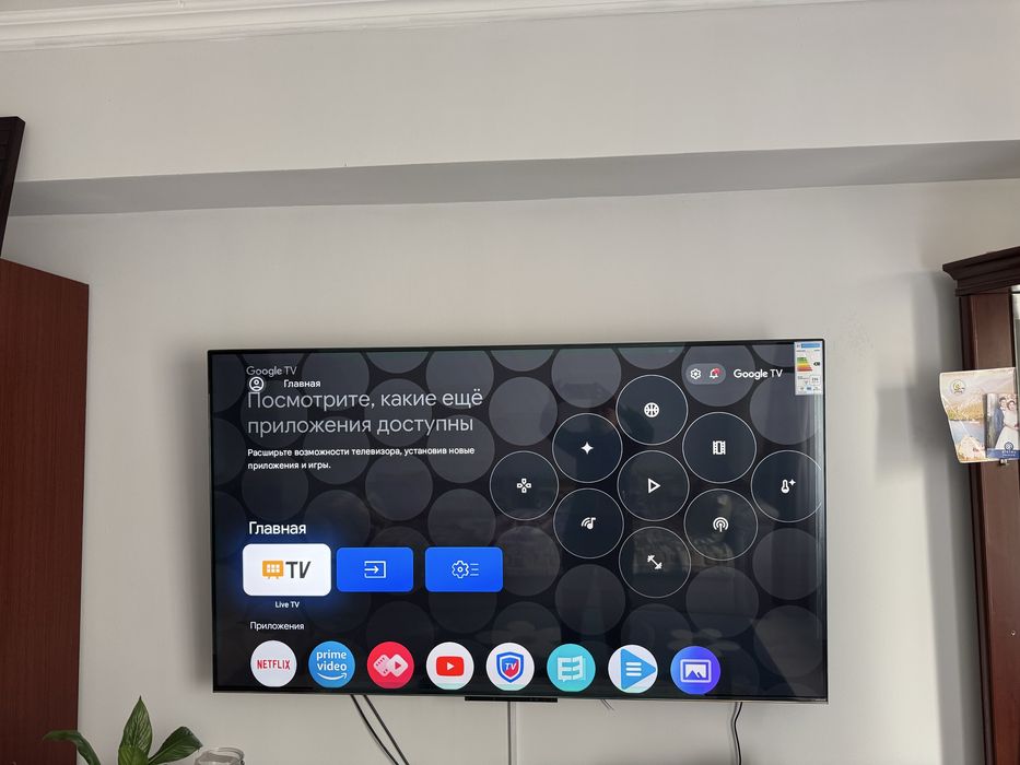 Продам телевизоры