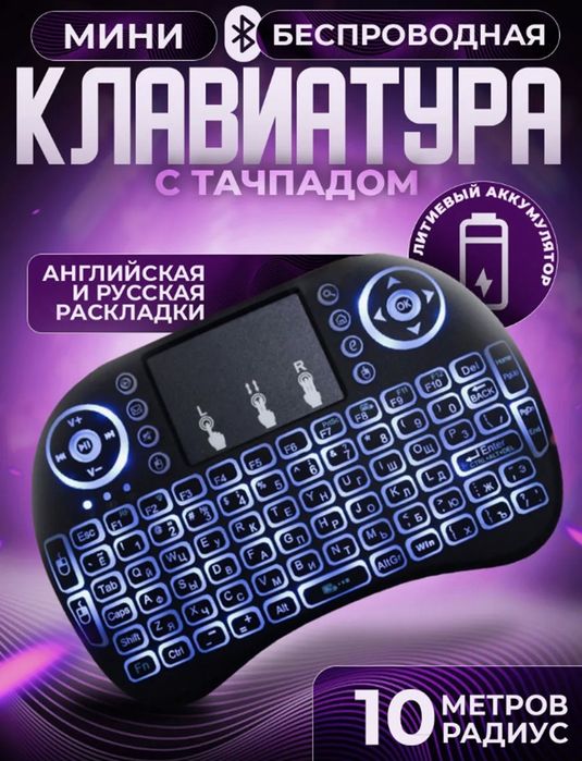 Smart Planshet - Yangi yilga aksiya narxida