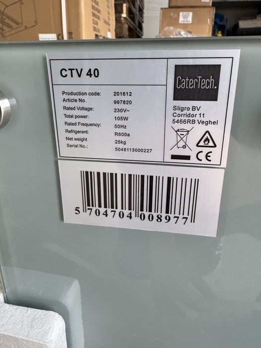 Vitrina rece, vitrina frigorifica de expunere