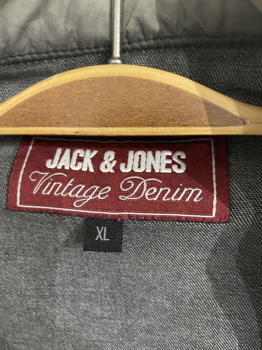 Jack & Jones мъжко яке