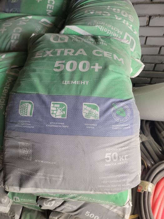 Продам цемент 500