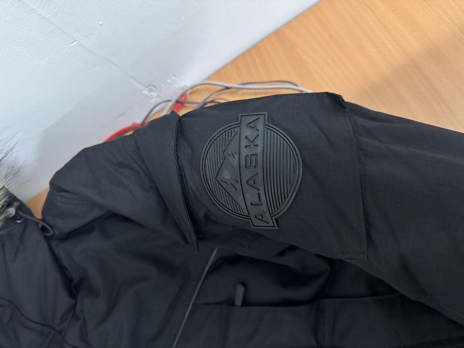 Куртка зимняя Аляска