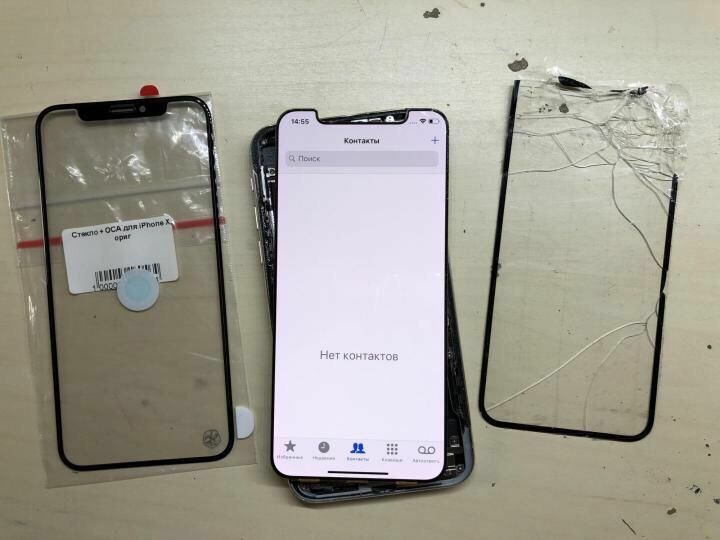 Ремонт сотовых замена стекла Remont sotovix  zamena stekla Telefon ust
