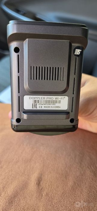 Silverstone F1 Doppler pro