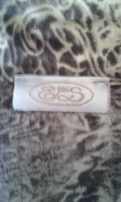 Camasa in tonuri de maro ELLIS 44