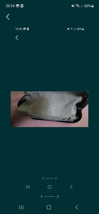 Девид джонс рюкзак