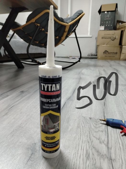 Продам строительные инструменты