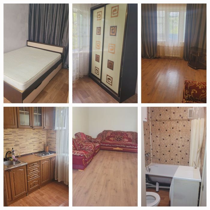 Продаётся квартира