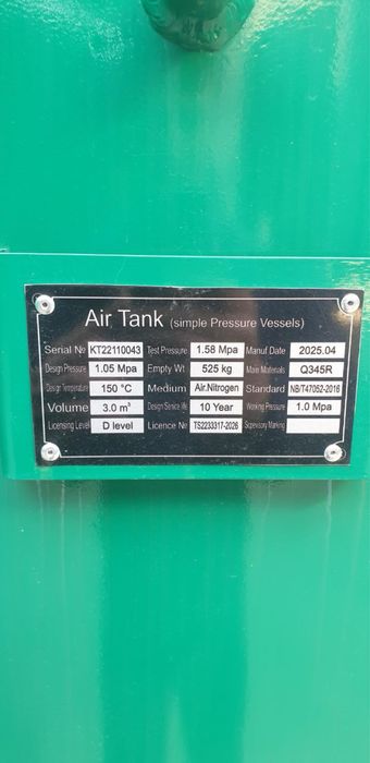 Воздушный ресивер для винтовой компрессор 1000L 2000L 3000L 4000L 5000