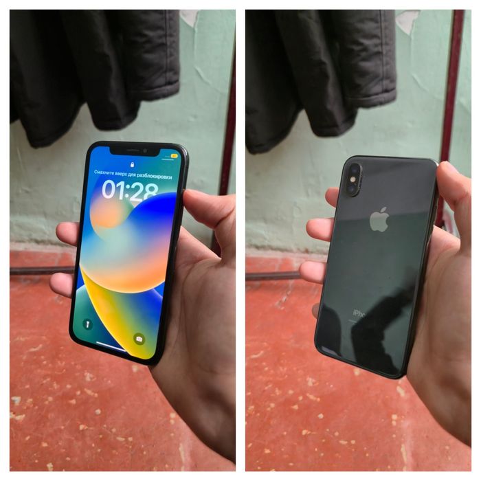 Айфон  Х сатылады