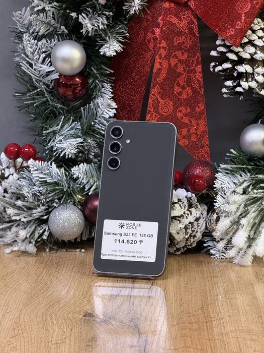 Samsung S23 FE 128 GB | Mobile Zone