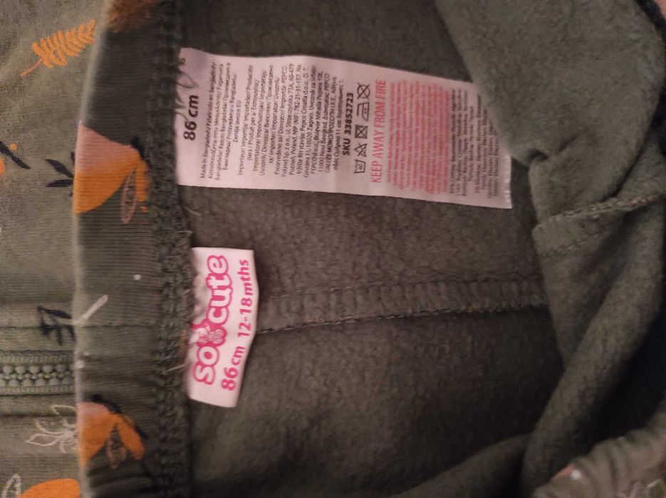 Сет от две части за момиче, Размер 12-18 м