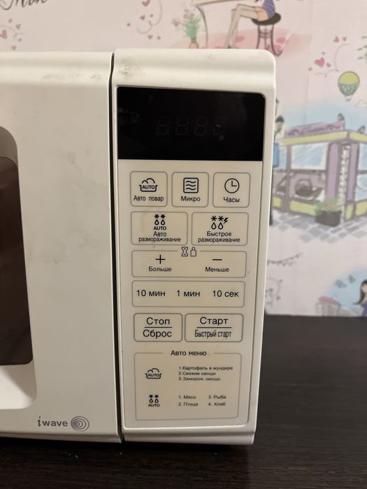 микроволновка продается