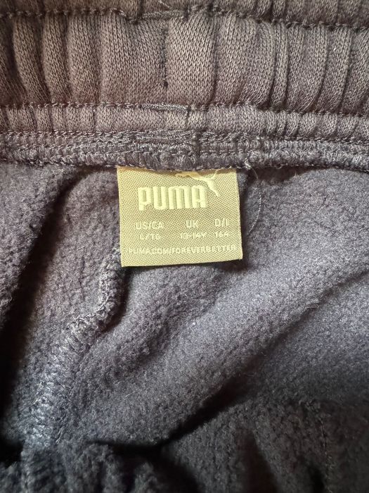 Анцунг Пума за момче оригинал