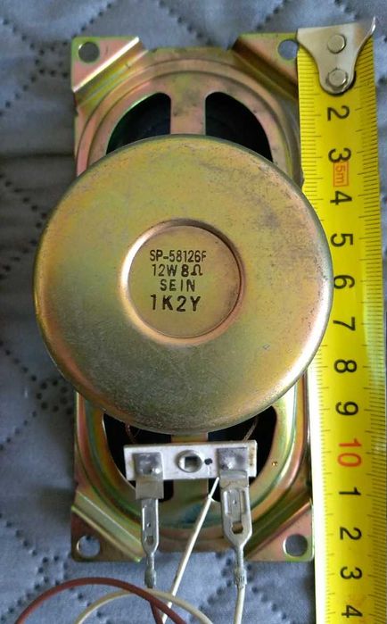 Високоговорители